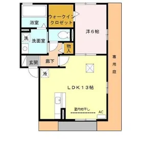 レモンティー【1階】の間取り