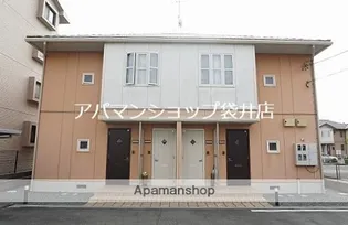 セレブルBの画像