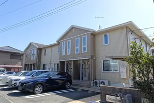 メゾンプレミエの画像