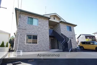 メイプルIIの画像