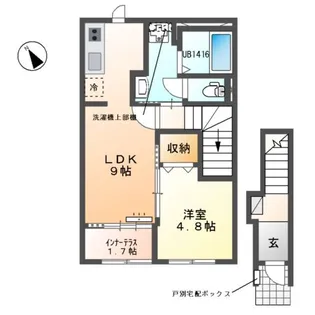 シェルル・スターテラス貴布祢(仮)【2階】の間取り