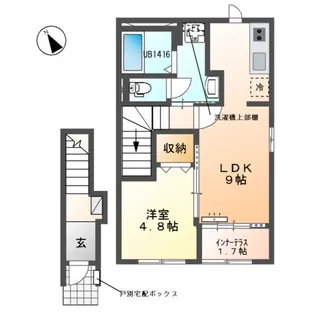 シェルル・スターテラス貴布祢(仮)【2階】の間取り