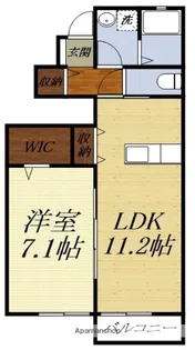 グランティアラD【1階】の間取り