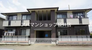 ソフィーゾAの画像