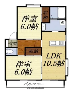 メゾンプレーリーB【1階】の間取り