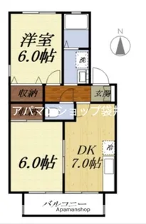 アルカディア【2階】の間取り