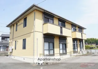 ヴィラ グレイスの画像