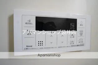 ロイヤルハイツ【I101号室】の内装