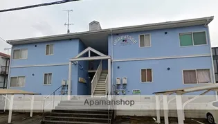 ハーミテージ【101号室】の外観