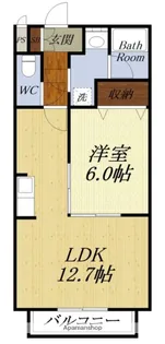 GRAND COLLINE(グランコリーヌ)【4階】の間取り