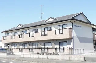 グランコートSSの画像