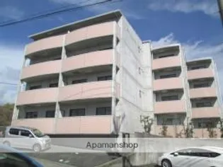 エバーグリーン21の画像