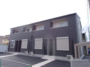 シャルムエステートの画像