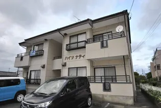 ハイツナティの画像