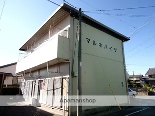 マルキハイツの画像