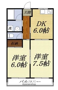 メゾンキタハマ【1階】の間取り