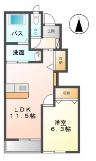 ブロッサム【1階】の間取り