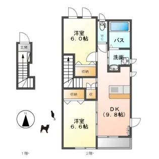 ブロッサム【2階】の間取り