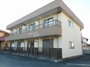 サンパレス金子2の画像