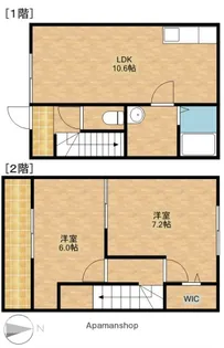 光雅【103号室】の間取り