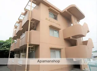 アパルトーノインの画像