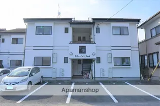 ストーンヒルA【2階】の外観