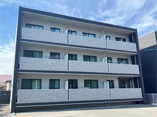 COLLINE VILLAGEIIの画像