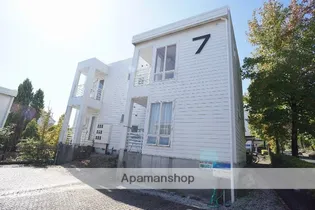 半田ビレッジ7号棟【1階】の外観