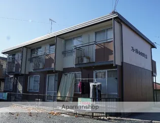 フォーブルわかばの画像