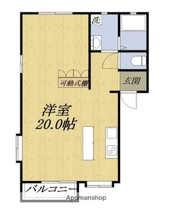 エスポワヒルズ【2階】の間取り