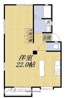 エスポワヒルズ【2階】の間取り