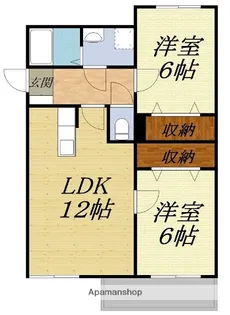 半田ビレッジ3号棟【1階】の間取り