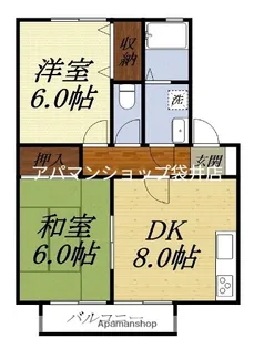 太田ハイカムール【202号室】の間取り