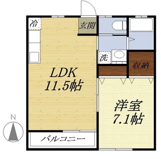 国府台ヒルズ【305号室】の間取り