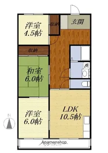 今之浦マンション【2階】の間取り