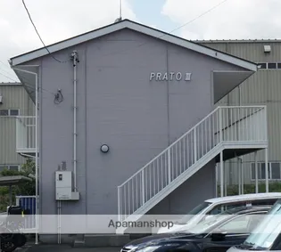 プラトⅢの画像