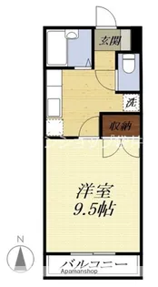アルカディア【205号室】の間取り