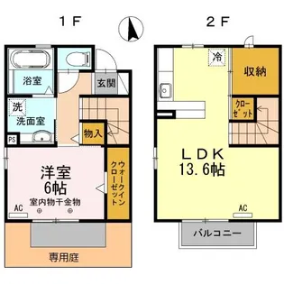 グラン・テラス【1階】の間取り