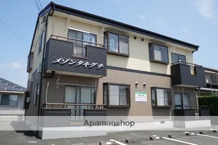 メゾンタキグチの画像