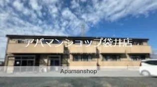 イマージュ IIの画像