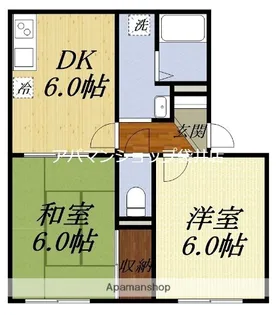コーポサンライズE【203号室】の間取り