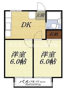 彩輝8B【203号室】の間取り