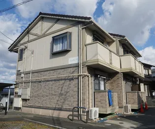 エスポワールの画像