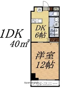MPX番館【2階】の間取り