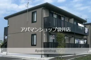 サンコートヴィラC【1階】の外観