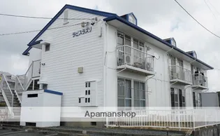 ラピスラズリの画像