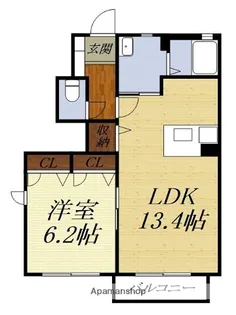 フレシールII【1階】の間取り