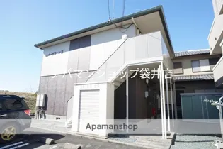 エバーグリーンⅡの画像