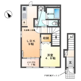 シェルル・スターテラス貴布祢(仮)【2階】の間取り