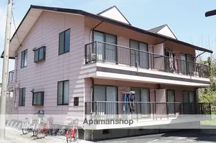 メゾン ド エール弐番館の画像